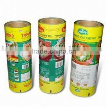 Printed plastic laminating pouch roll film