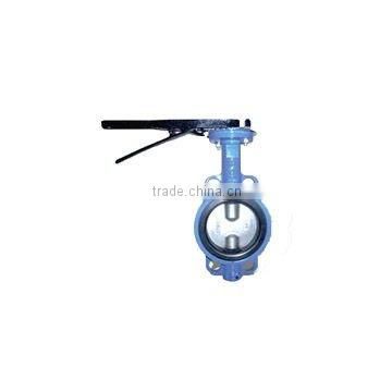 Stainless Steel Butterfly Valve