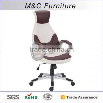 High quality upholstery swivel easy executive chair