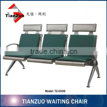 High Back Stainless Steel Metal Outdoor Furniture (TZ-C03S)