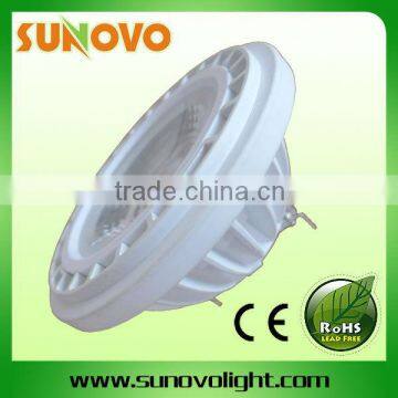 15W G53 12 volt ar111 spotlight