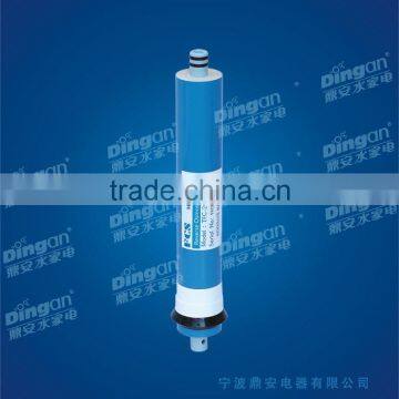 RO membrane cartridge