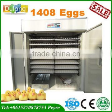 Holding 1408 chicken eggs CE approved cheap infant incubator for sale