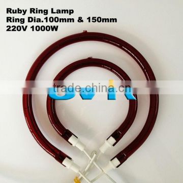 Ruby Lamp Infrared Heater Halogen Lamp Ruby Emitter IR Lamp