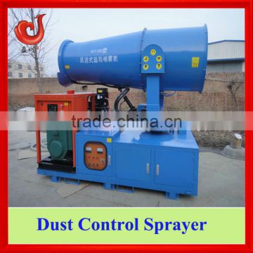 Dust Particles Control Sprayer Machine