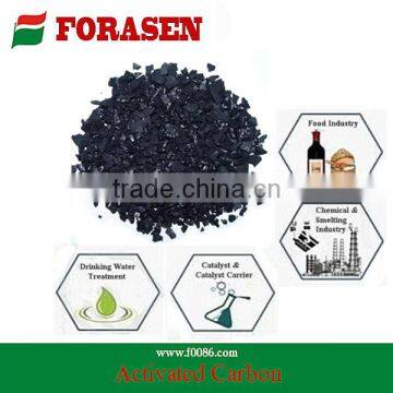 Coconut shell activated carbon for municipal water treatment