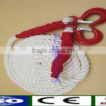 Nylon Braided Tow Rope Emergency Rope for horbor boat cars jeeps
