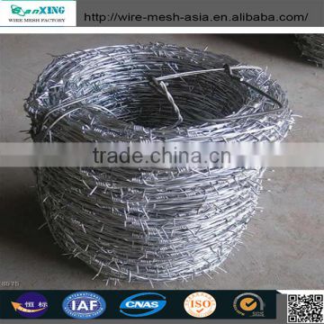 weight barbed wire fence/barbed wire roll price fenceing