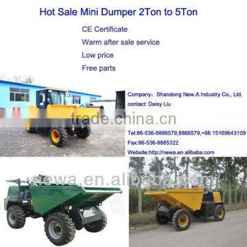 2016 hot CE 2ton FCY20 dumper