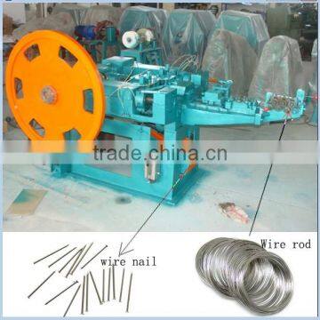 china best seller automatic iron nail producing machine