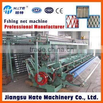 ITO machine Fishing net machine