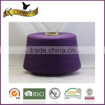 High quality Super wash 70%wool and 30%polyester blend knitting yarn dyed on cone