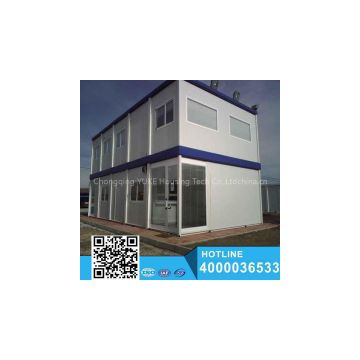 2016 low cost office room recycled container housing