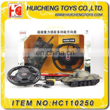 2017 new design hot sale 1/16 toy rc tank with high quality