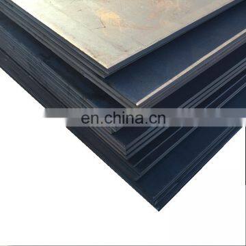 9mm Thick S235 S355 Plate carbon steel plate Structure Material 9mm standard steel plate sizes