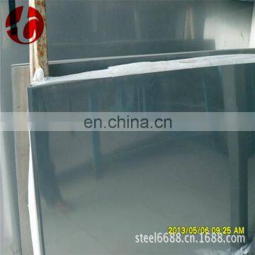 Professional Stainless Steel Sheet Suppliers made in China