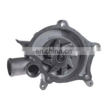 Engine water pump Supply MD972051