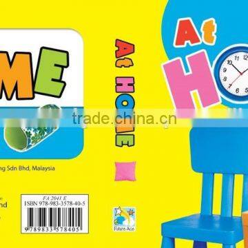 Board Book - Mini Board Books - FA 2041E At Home