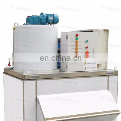 Commercial Flake Ice Machine Seafood Food Flake Ice Machine Meat Fully Automatic Ice Maker