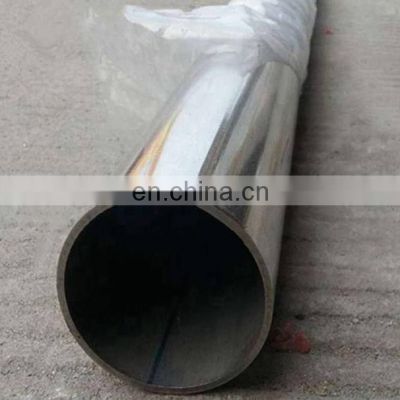 Low Price 904 904L 3 Inch Stainless Steel Pipe