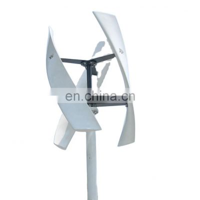 CE 400w vertical axis wind turbine price maglev free controller
