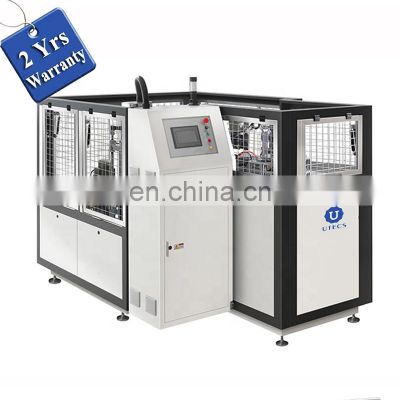 PCL60 High Speed Full Automatic Fast Food Salad Ice Cream Container Lid Cover Forming Making Machine