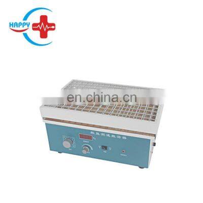 HC-B051B Reciprocate shaker with high flexibility laboratory equipment mechanical instrument