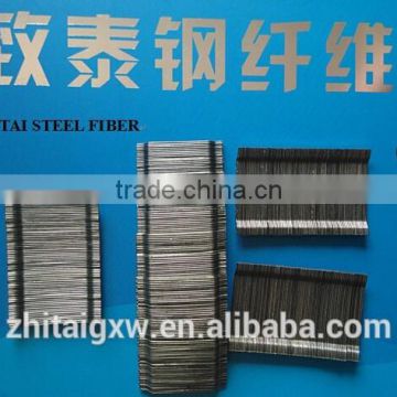 Glued Steel Fiber for Concrete Reinforcement (>1100mpa)003
