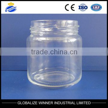 70ml Clear Glass Storage Jar/Glass Jar,cosmetic jar