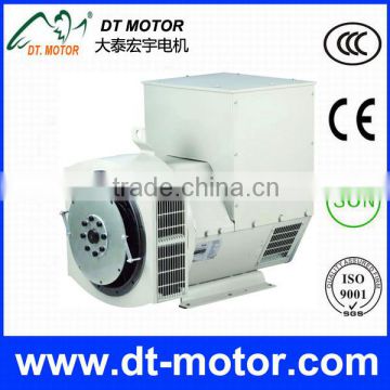 Reliable Operation MDG Series Brushless Synchronous A.C Alternator