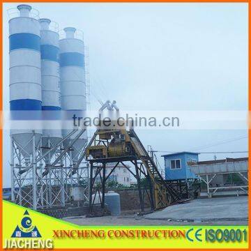 HZS25 concrete mixing batching plant