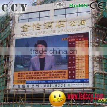 bus station led display screen