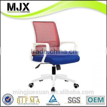 Good quality Cheapest computer mesh chair