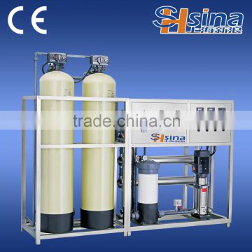 500L/H High quality stainless steel water treatment equipment
