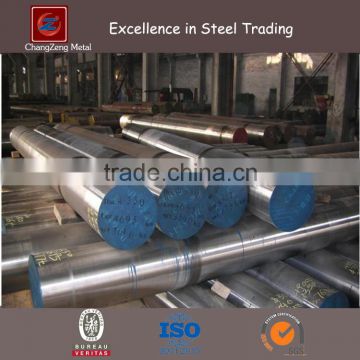 JIS SCM440 DIN 42CrMo4 1.7225 hot rolled aisi 4140 round bars alloy steel