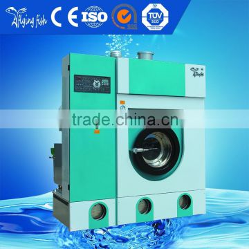 eco-friendly dry cleaning machine (fully automatic fully enclosed)