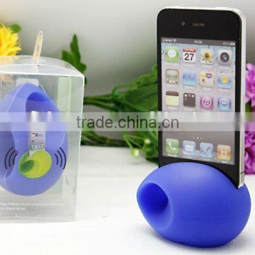 egg shape silicone horn stand speaker for iphone 4/4s