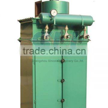 2014 hot sale impulse dust collector