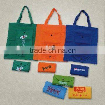 2011 new foldable non-woven supermarket bag