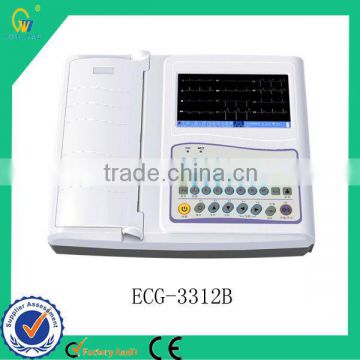 Handheld Auto Light-Weight ECG PC Interface with QWERTY Fun Alpha Numeric Key Board