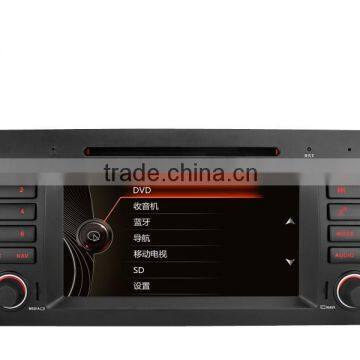 7" Single Din Car Multimedia System DVD RDS with Special UI for 5 Series E39 1997 DJ7061