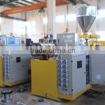 parallel twin screw extruder