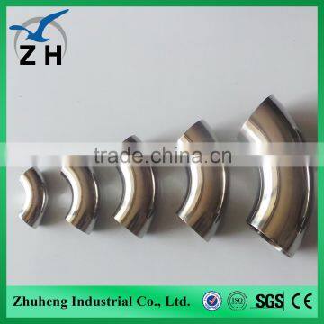 food grade stainless steel bend pipe fittings