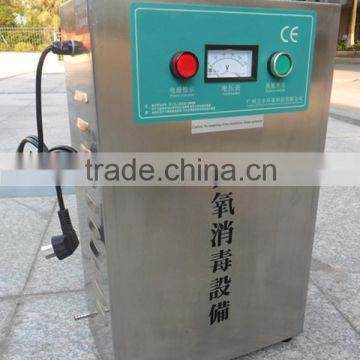 110V CE Air source purification ozone car spray ozonator for cars