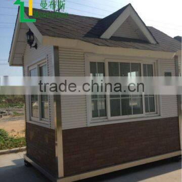 2014 newest Easy install Modern/luxury mobile/portable/movable/prefabricated security room/booth/garden home/tool room