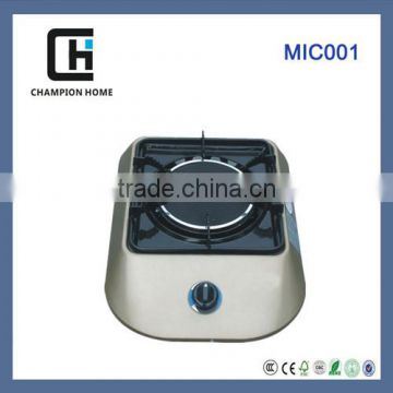 Composite metal carrier infrared gas cooker