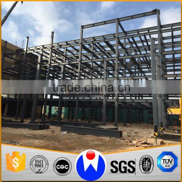 steel structure prefabricated layout factory