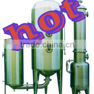 Single-effect External Circulation Evaporator used in chemical industry