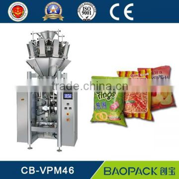 CB-VPM46 price pouch packing machine in india