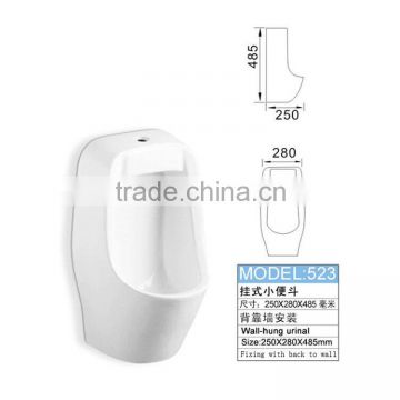 523 Waterless wall hung/mounted urinal toilet bowl for male
